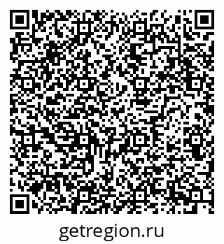 79634606870