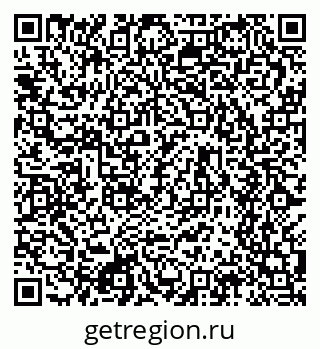 79634606900