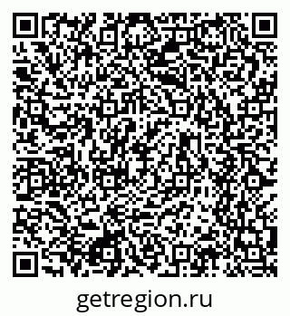 79634606981