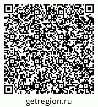 79634606984