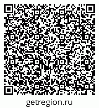 79634606990