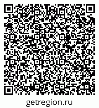 79634606999