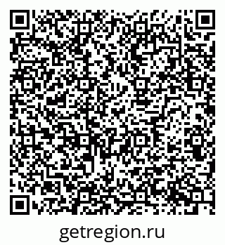 79634607048