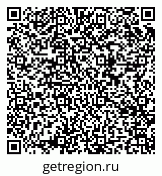 79634607258