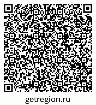 79634607300