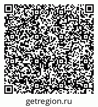 79634607381