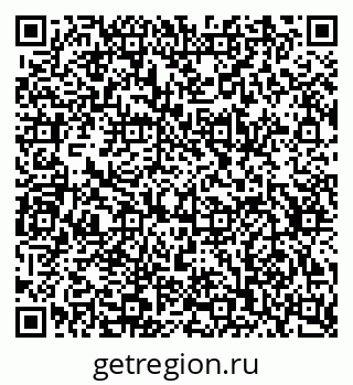 79634607400
