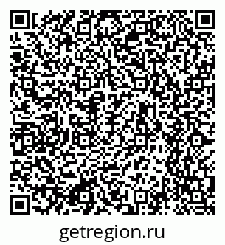 79634607432