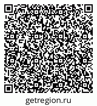79634607434