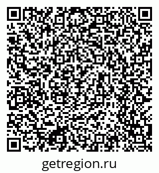 79634607450