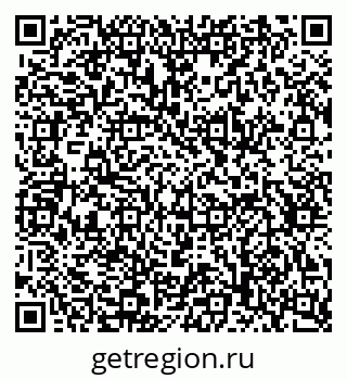 79634607490