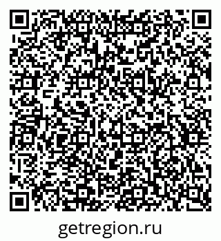 79634607520