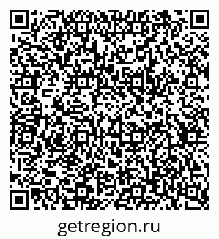 79634607648