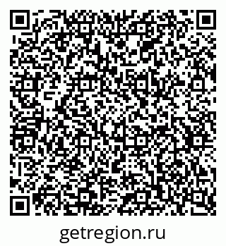 79634607700