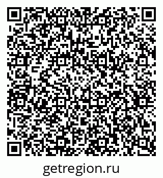 79634608001