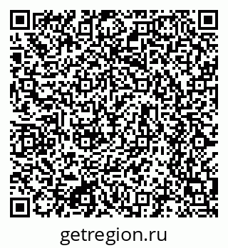 79634608019