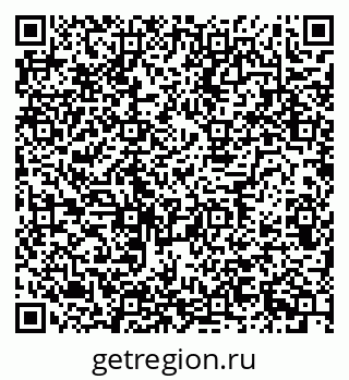 79634608097