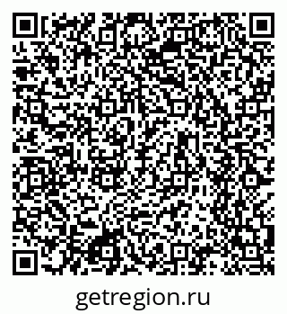 79634608125