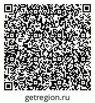 79634608139