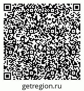79634608143