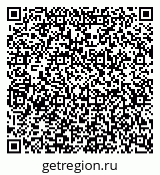 79634608160