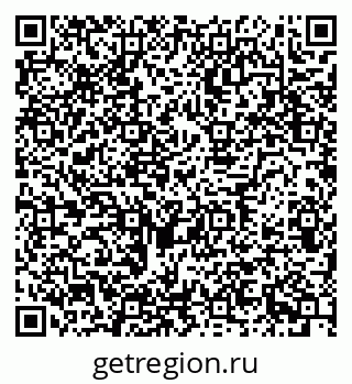 79634608174