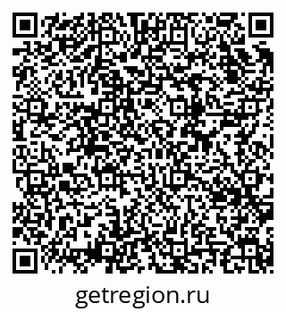 79634608184