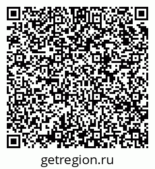79634608188