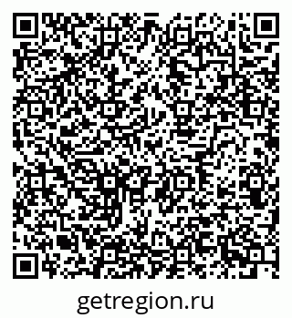 79634608190