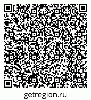 79634608191
