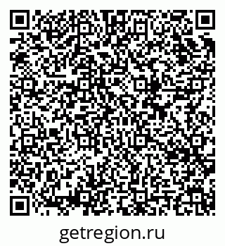 79634608199