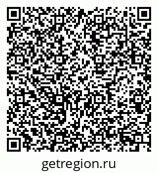 79634608203
