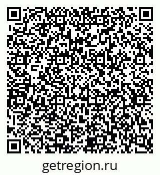 79634608238
