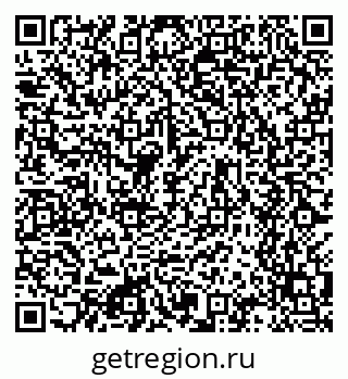 79634608262
