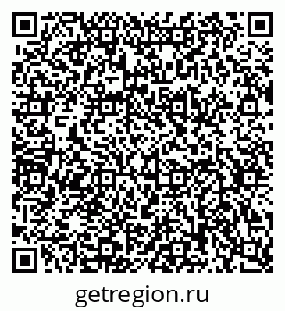 79634608297