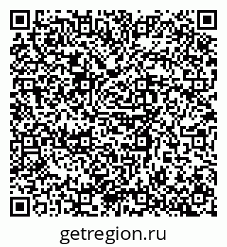 79634608300