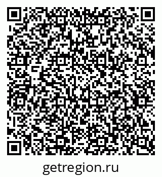 79634608370