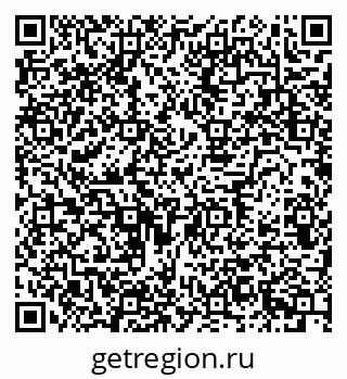 79634608387