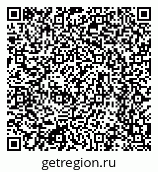 79634608398