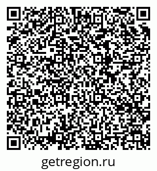 79634608413