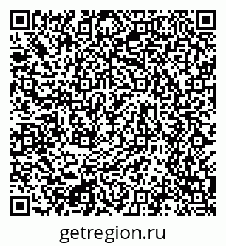 79634608414