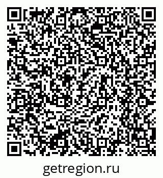 79634608433