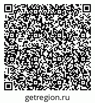 79634608434