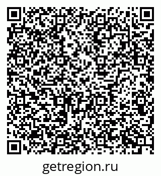 79634608448