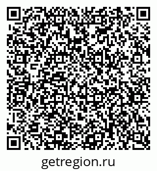 79634608481