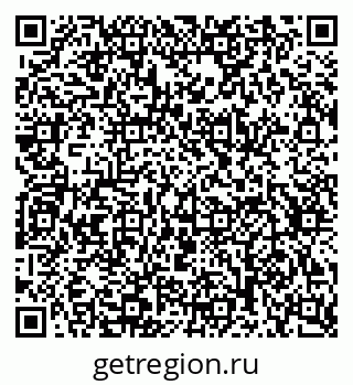 79634608482