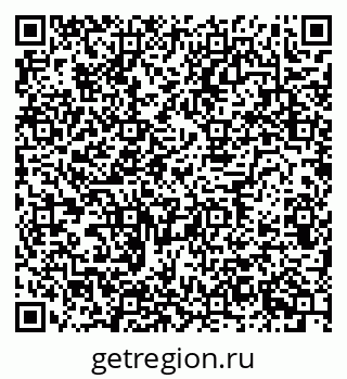 79634608486
