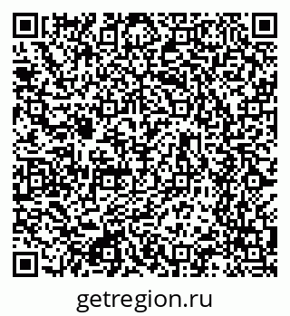 79634608487