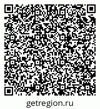 79634608490