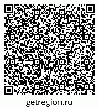 79634608493